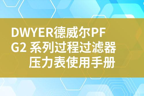 ${自定義變量_標題}