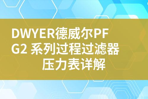 ${自定義變量_標題}