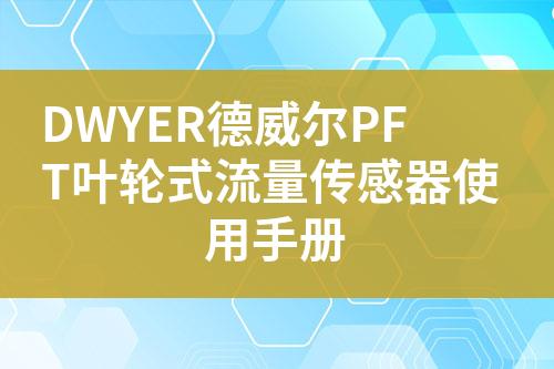 ${自定義變量_標題}