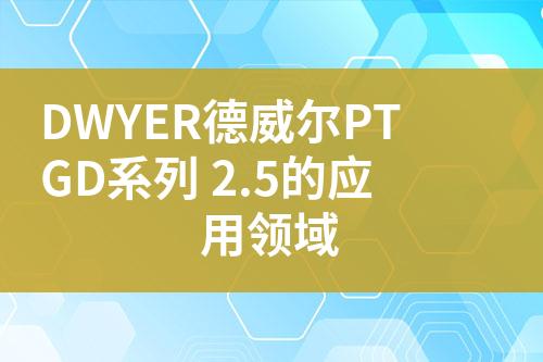 ${自定義變量_標(biāo)題}