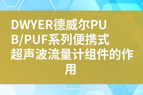 ${自定義變量_標題}