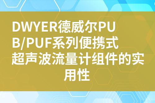 ${自定義變量_標題}