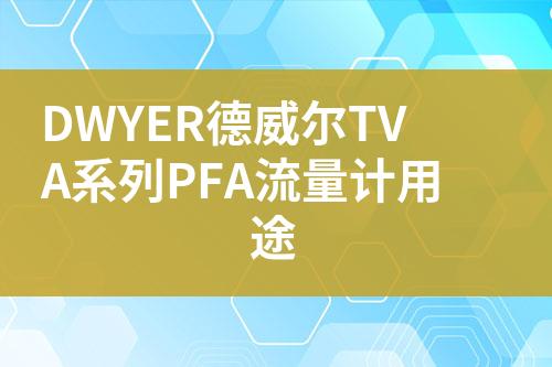 ${自定義變量_標(biāo)題}