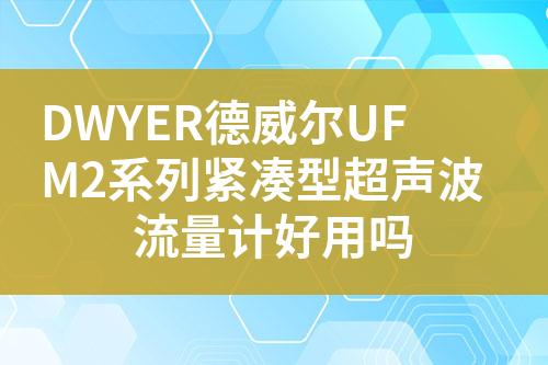 ${自定義變量_標(biāo)題}