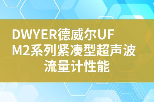 ${自定義變量_標題}