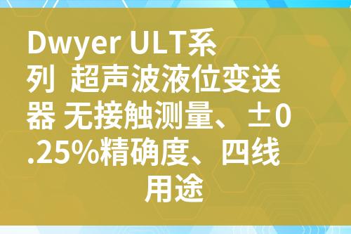 ${自定義變量_標(biāo)題}