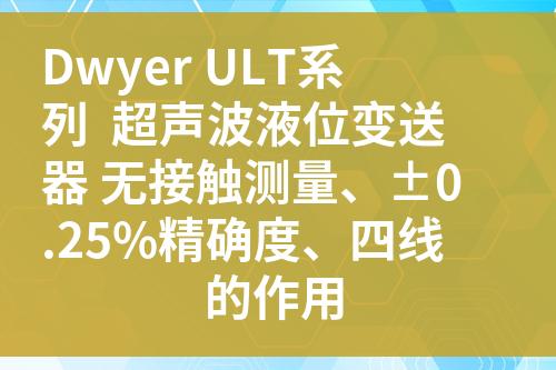 ${自定義變量_標(biāo)題}