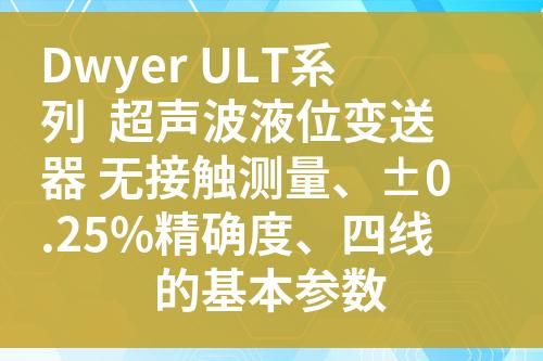 ${自定義變量_標題}