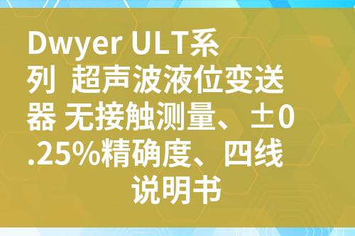 ${自定義變量_標題}