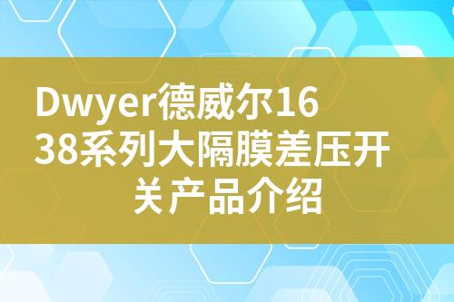 ${自定義變量_標題}