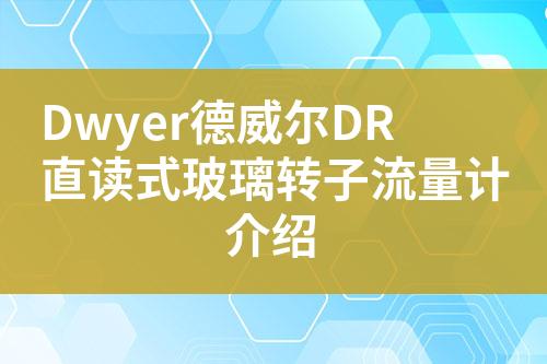 ${自定義變量_標題}