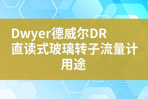 ${自定義變量_標題}