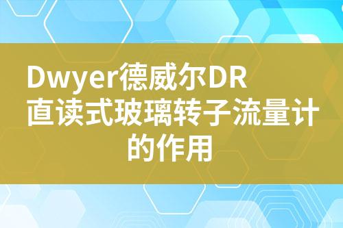 ${自定義變量_標題}