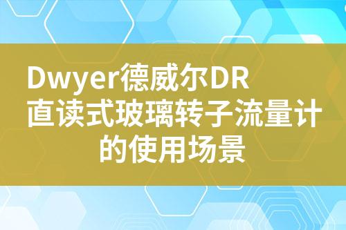 ${自定義變量_標題}