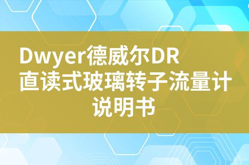 ${自定義變量_標(biāo)題}