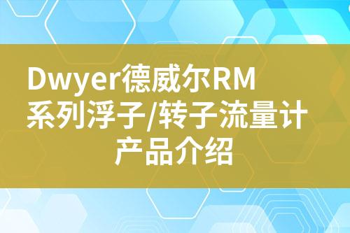 ${自定義變量_標(biāo)題}