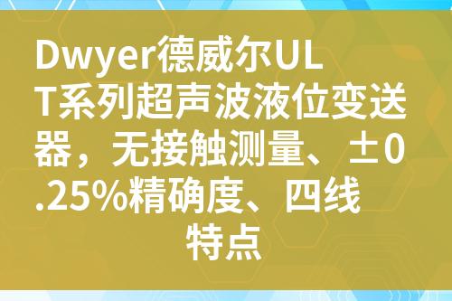 ${自定義變量_標(biāo)題}