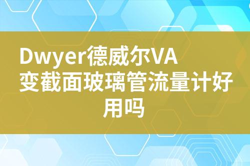 ${自定義變量_標題}