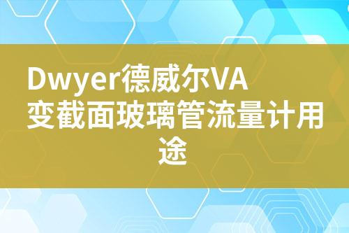 ${自定義變量_標題}