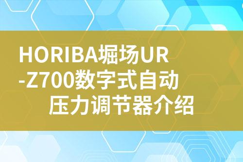 ${自定義變量_標題}