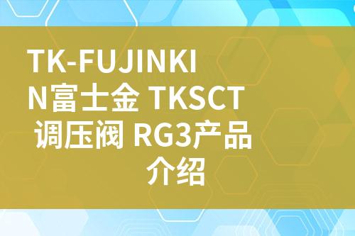 ${自定義變量_問題}