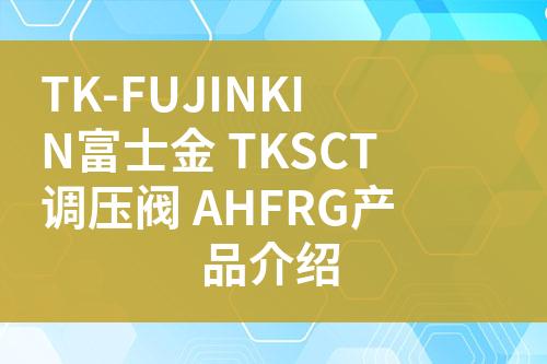 ${自定義變量_問題}