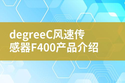 ${自定義變量_問題}