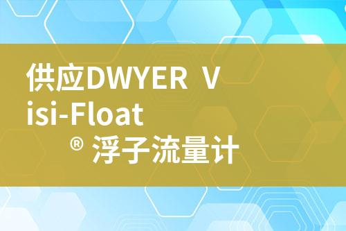 ${自定義變量_標(biāo)題}