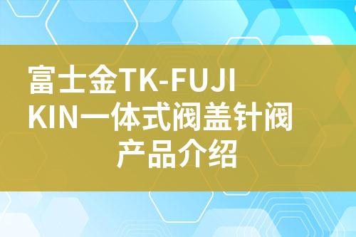 ${自定義變量_問題}