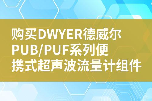 ${自定義變量_標題}