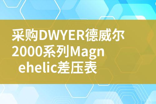 ${自定義變量_標(biāo)題}