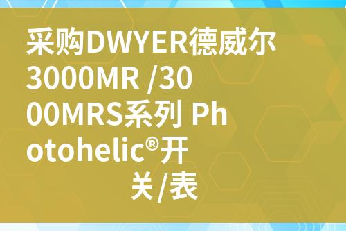 ${自定義變量_標題}