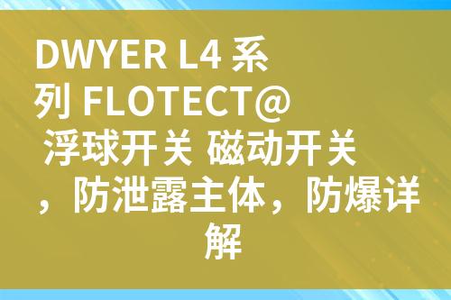 ${自定義變量_標題}