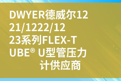 ${自定義變量_標題}