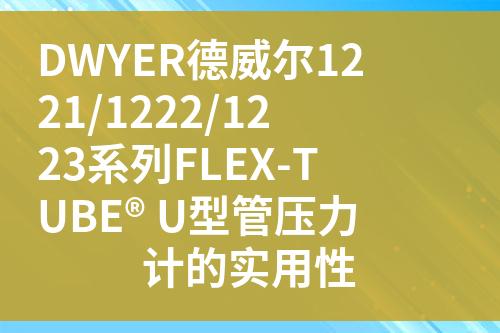 ${自定義變量_標題}