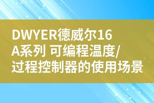 ${自定義變量_標(biāo)題}