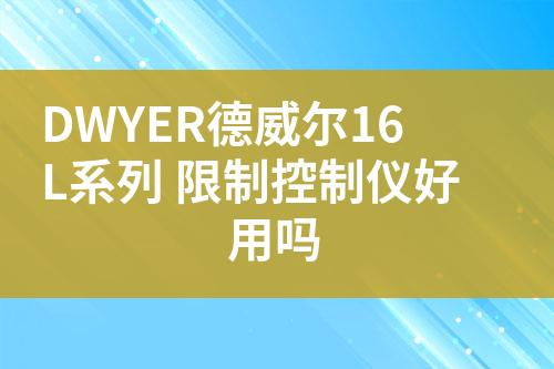 ${自定義變量_標題}