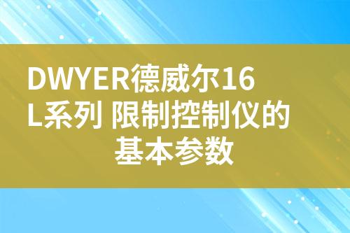 ${自定義變量_標題}