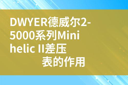 ${自定義變量_標題}