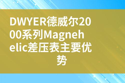 ${自定義變量_標題}