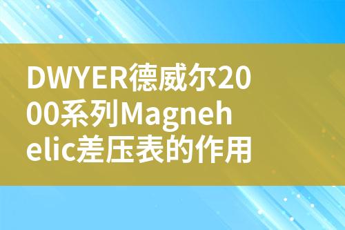 ${自定義變量_標(biāo)題}