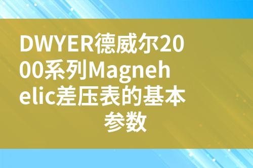 ${自定義變量_標題}