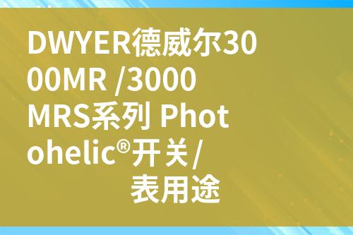 ${自定義變量_標題}