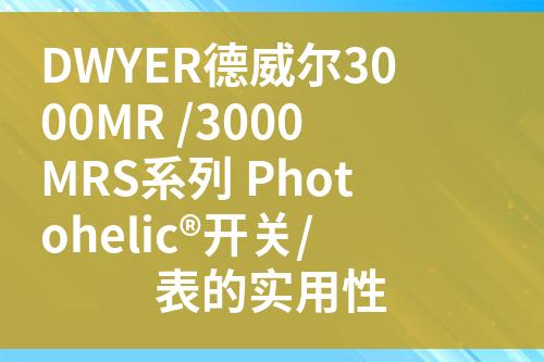 ${自定義變量_標題}