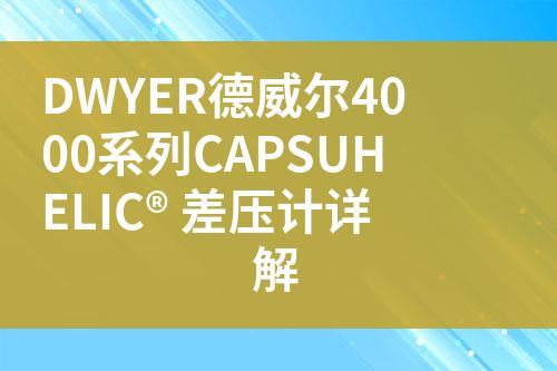 ${自定義變量_標(biāo)題}