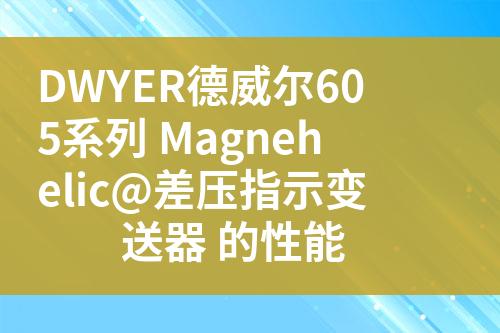 ${自定義變量_標題}