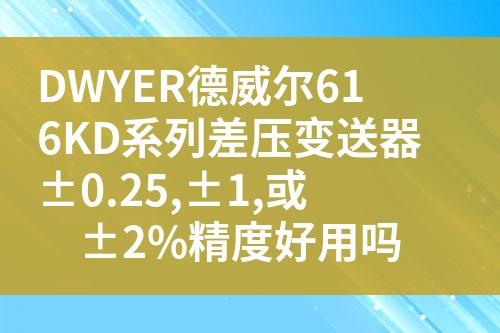 ${自定義變量_標題}