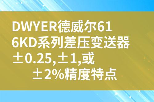 ${自定義變量_標題}