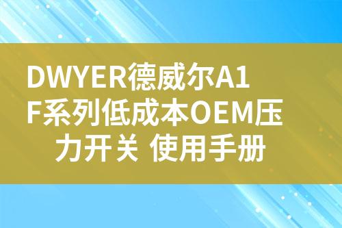 ${自定義變量_標題}