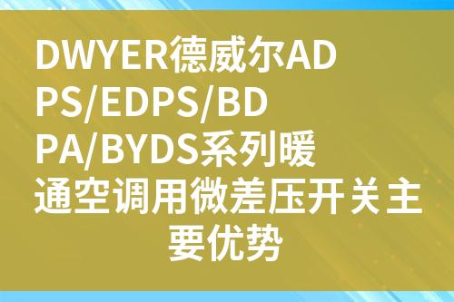 ${自定義變量_標題}